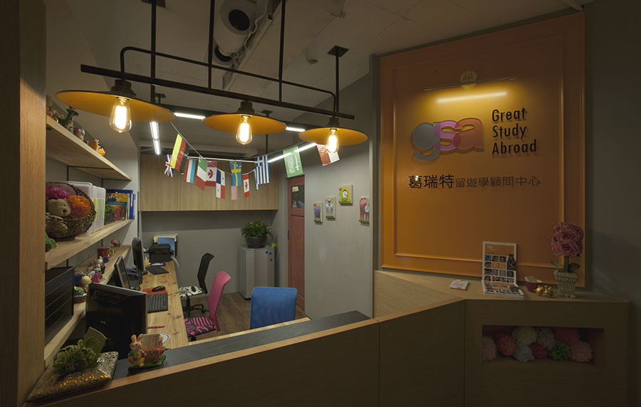 留學咨詢機構辦公室設計3