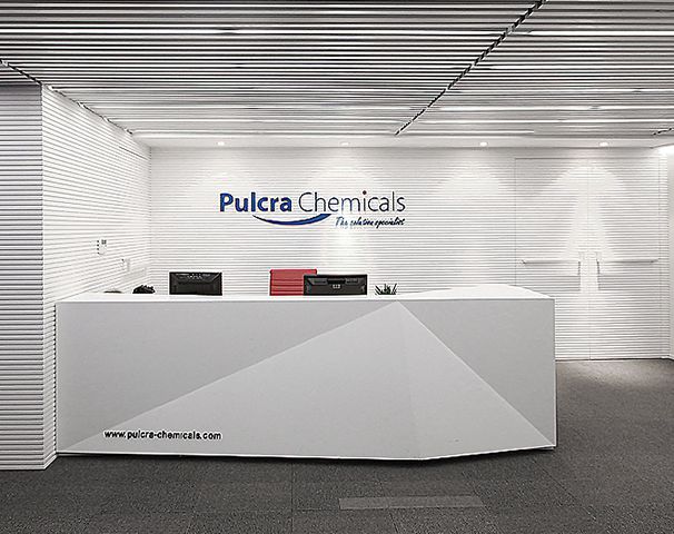 科凱化工辦公室前臺(tái)裝修設(shè)計(jì)實(shí)景圖